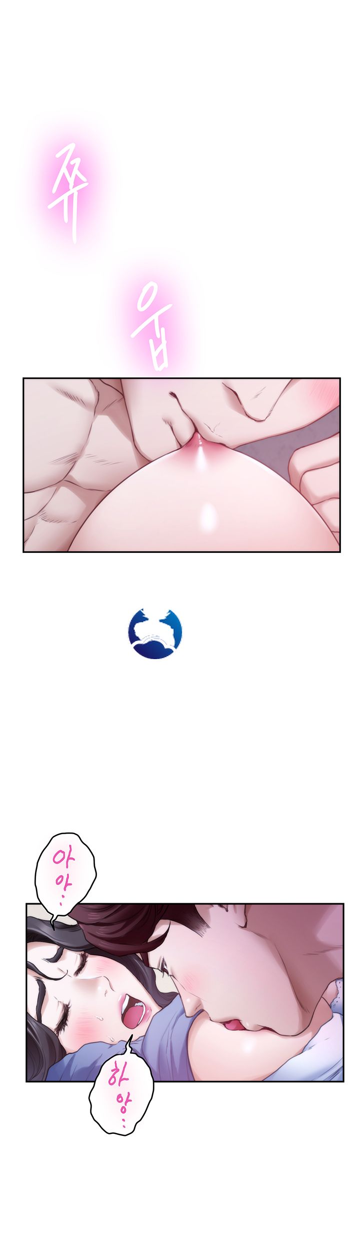 S MATE RAW Chapter 90 Page 36