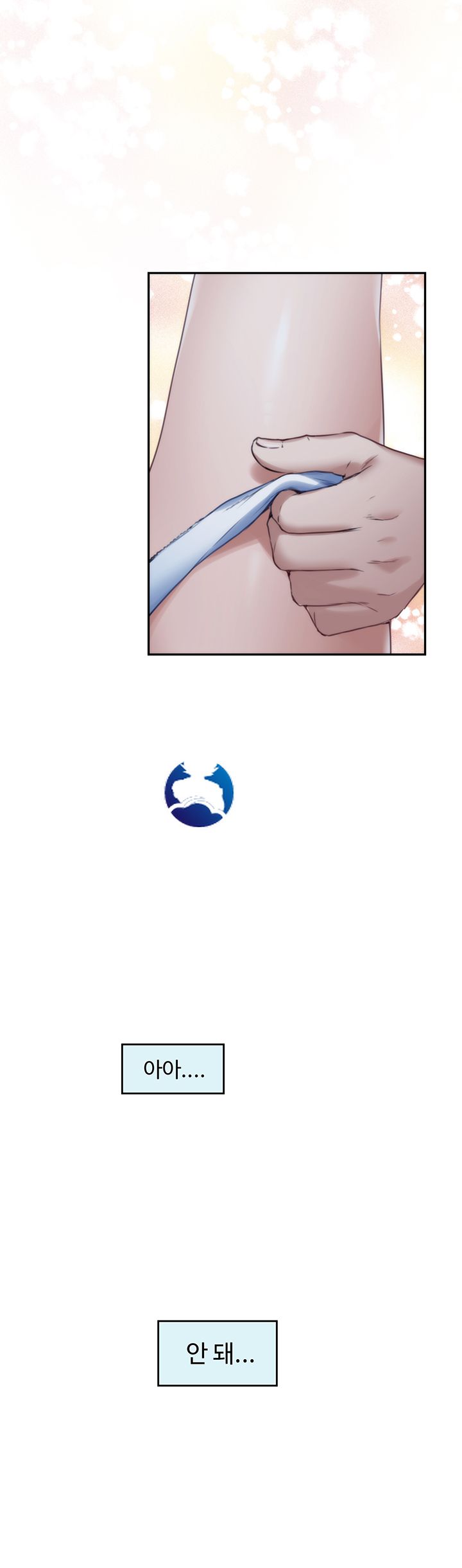 S MATE RAW Chapter 90 Page 43