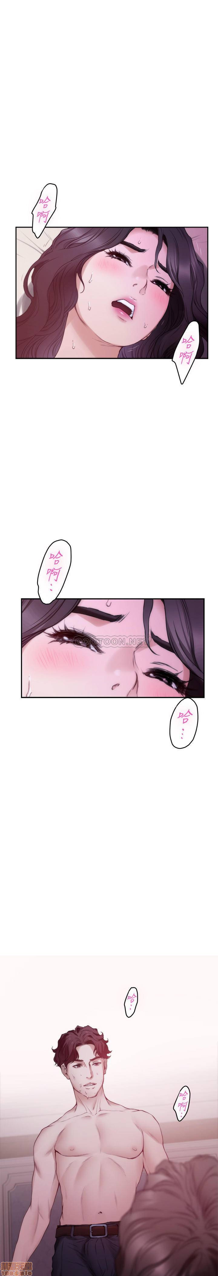 S MATE RAW Chapter 91 Page 19