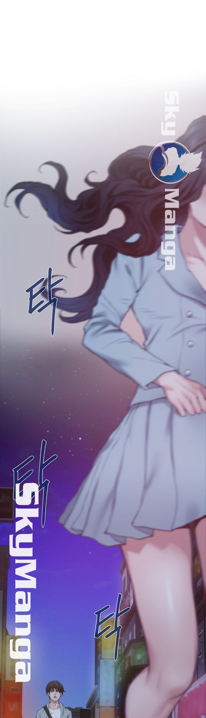 S MATE RAW Chapter 93 Page 20