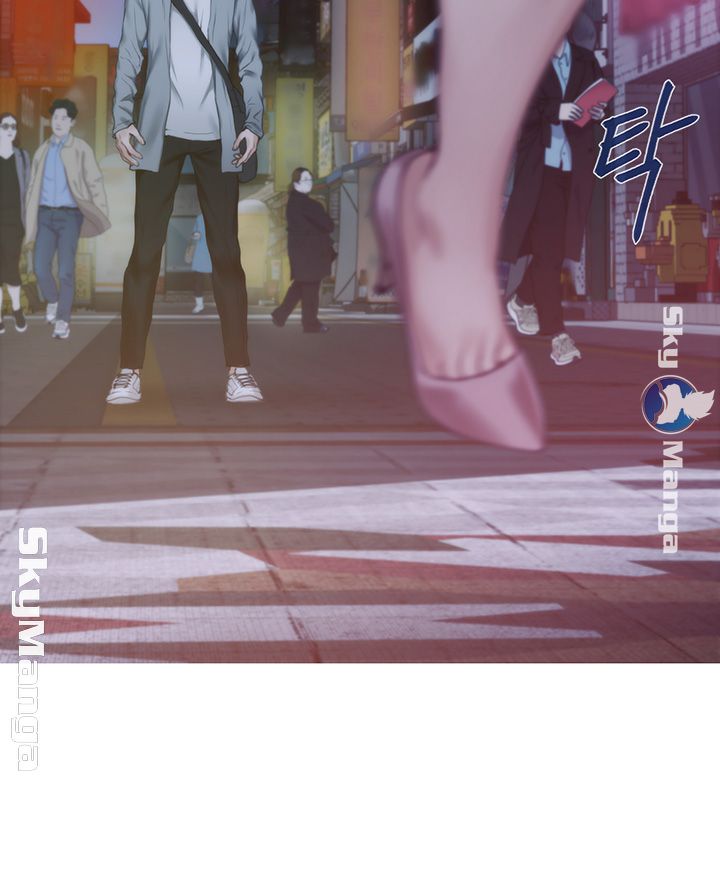S MATE RAW Chapter 93 Page 21