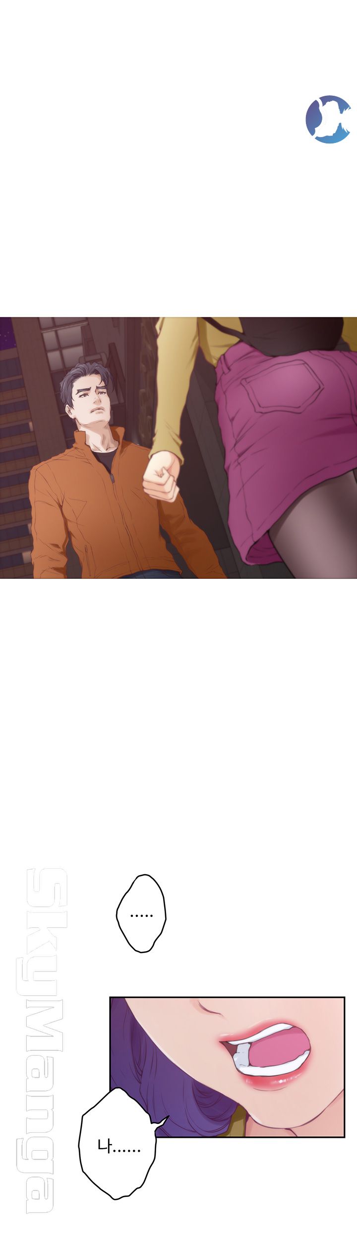S MATE RAW Chapter 96 Page 23