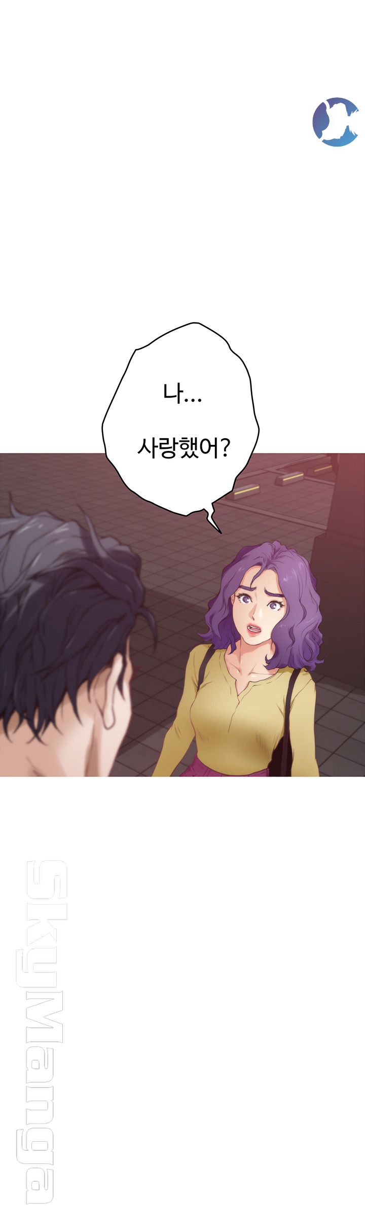 S MATE RAW Chapter 96 Page 24