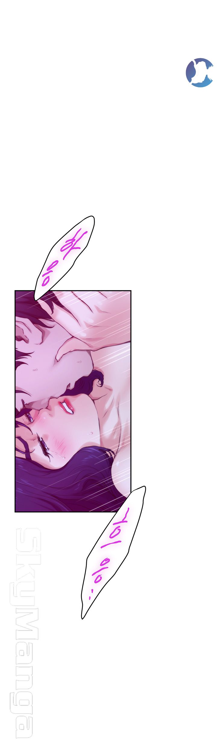 S MATE RAW Chapter 96 Page 37