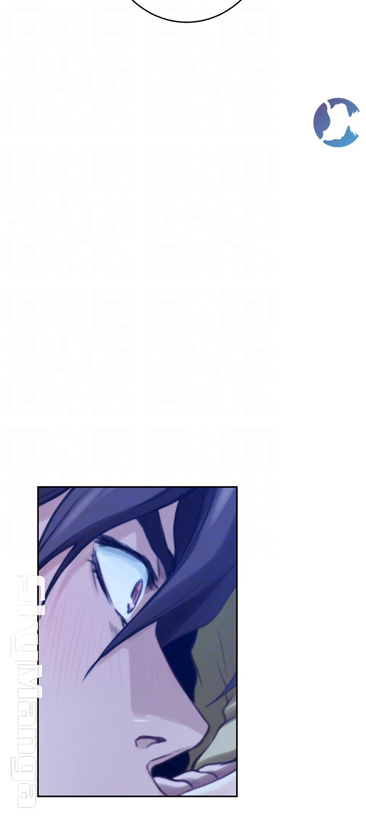 S MATE RAW Chapter 96 Page 4