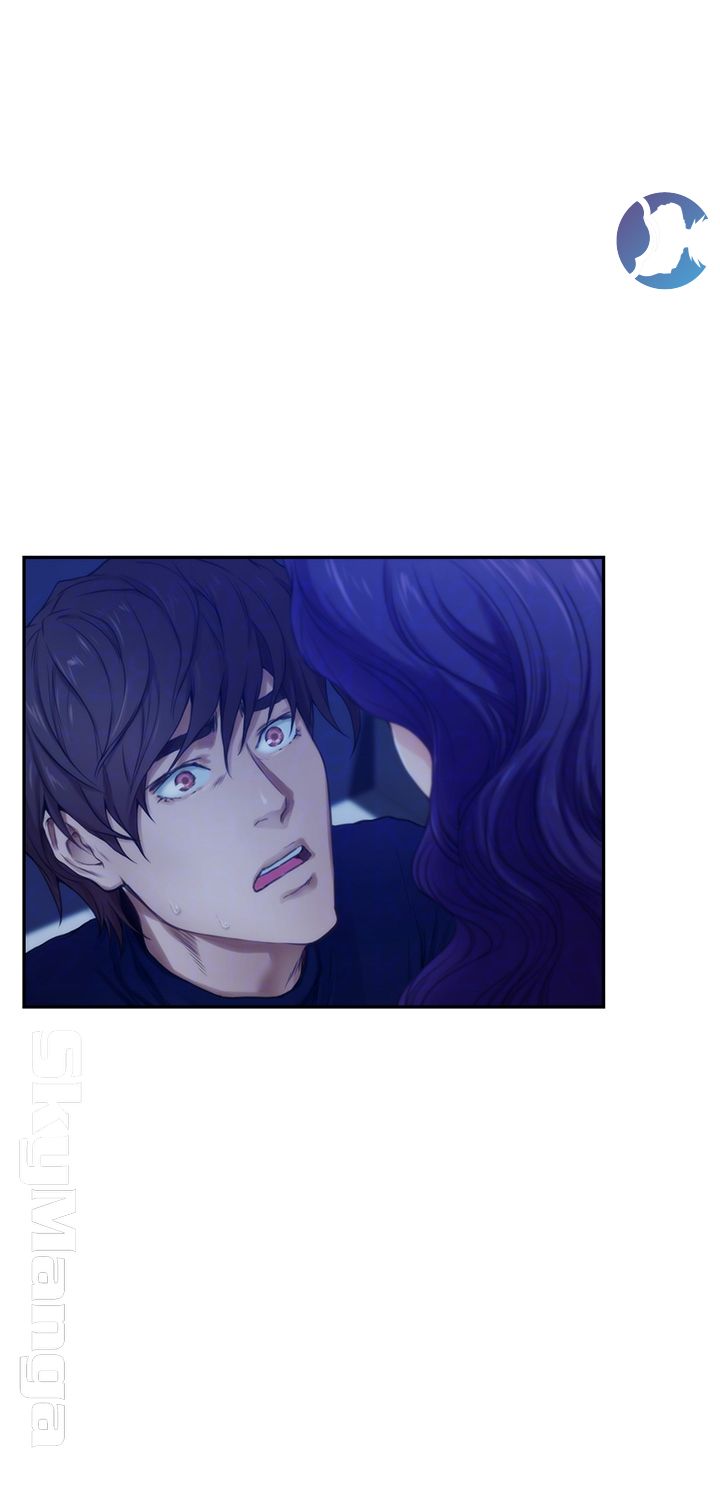 S MATE RAW Chapter 96 Page 6