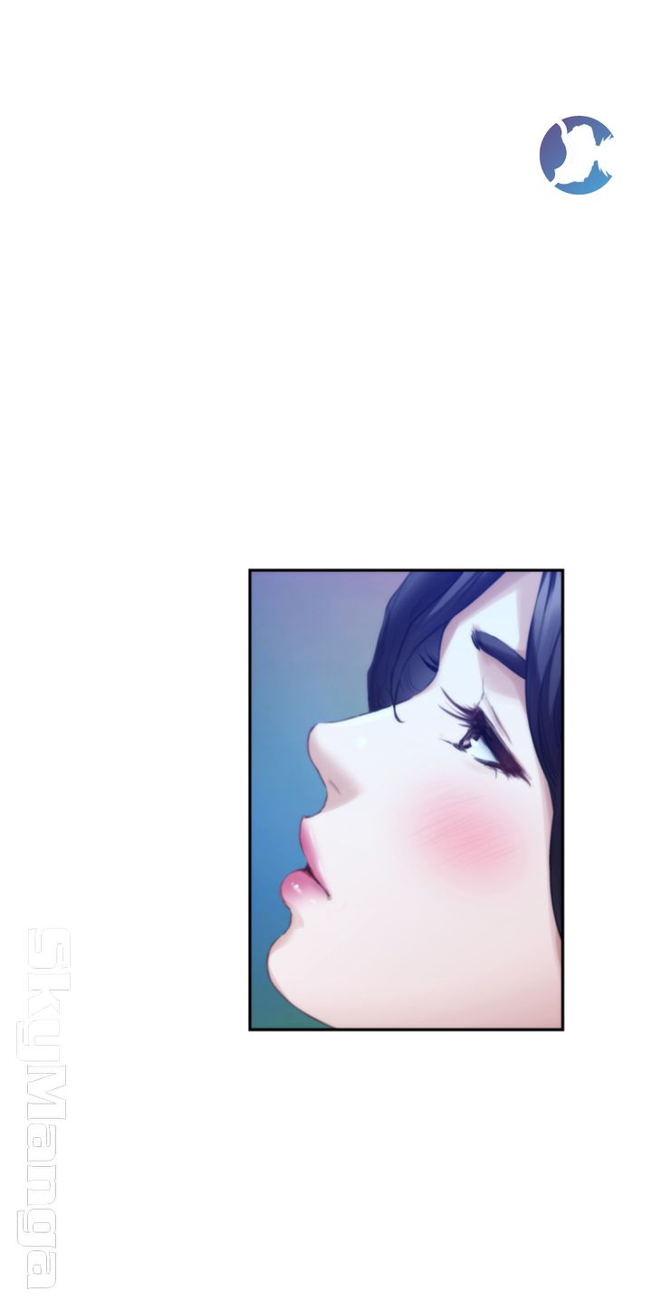 S MATE RAW Chapter 97 Page 13