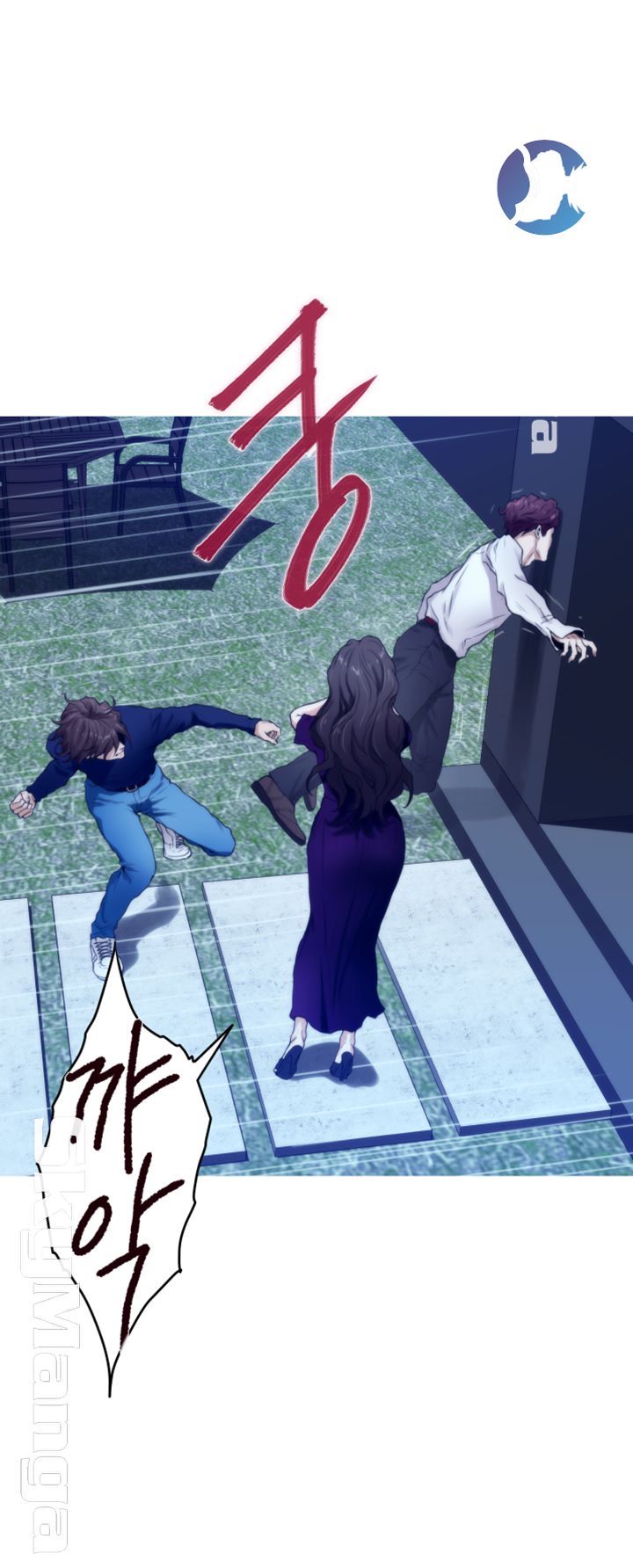 S MATE RAW Chapter 97 Page 29