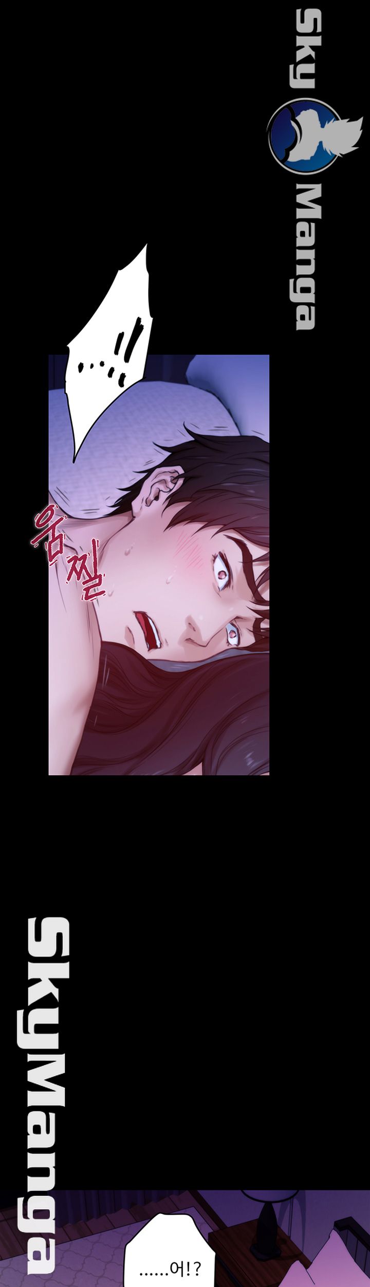 S MATE RAW Chapter 98 Page 19