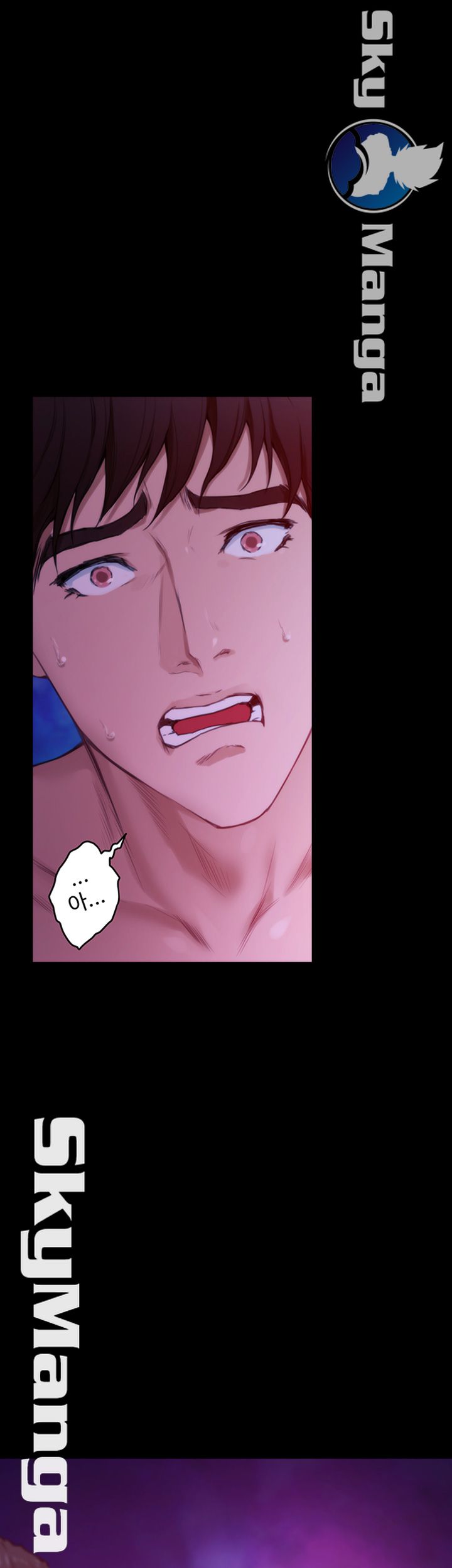 S MATE RAW Chapter 98 Page 23