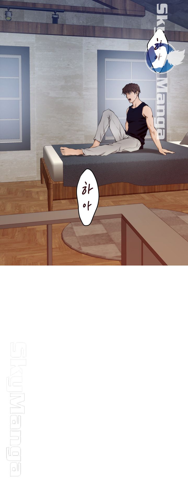 S MATE RAW Chapter 98 Page 28