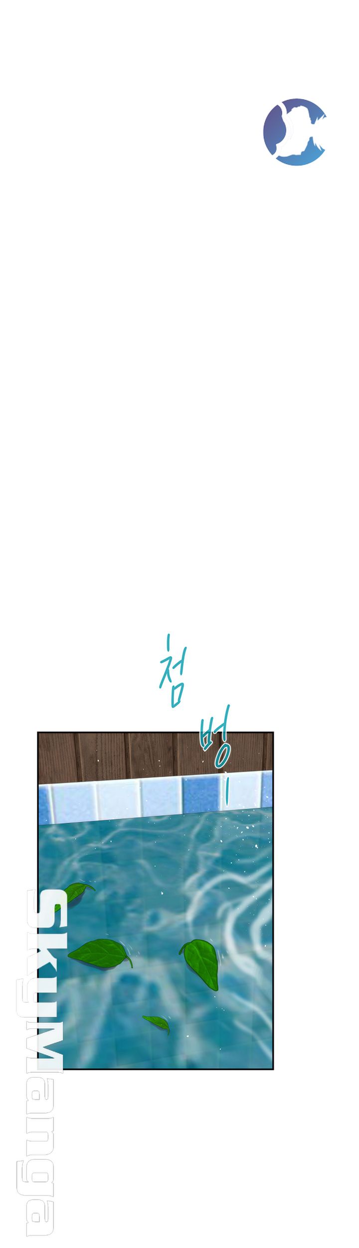 S MATE RAW Chapter 98 Page 35