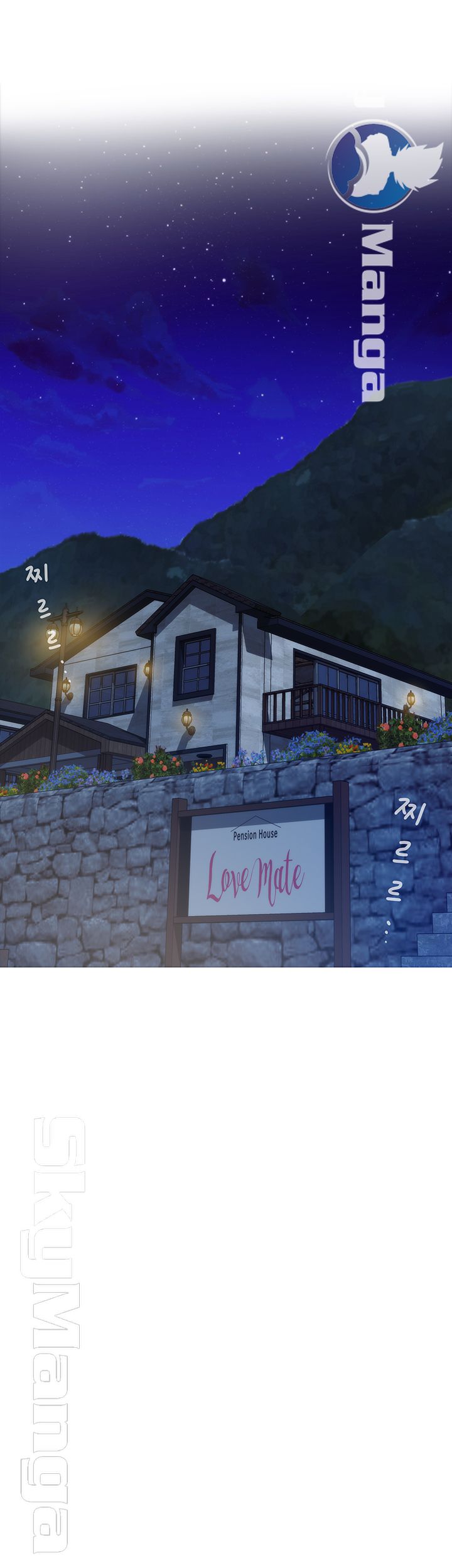 S MATE RAW Chapter 99 Page 34