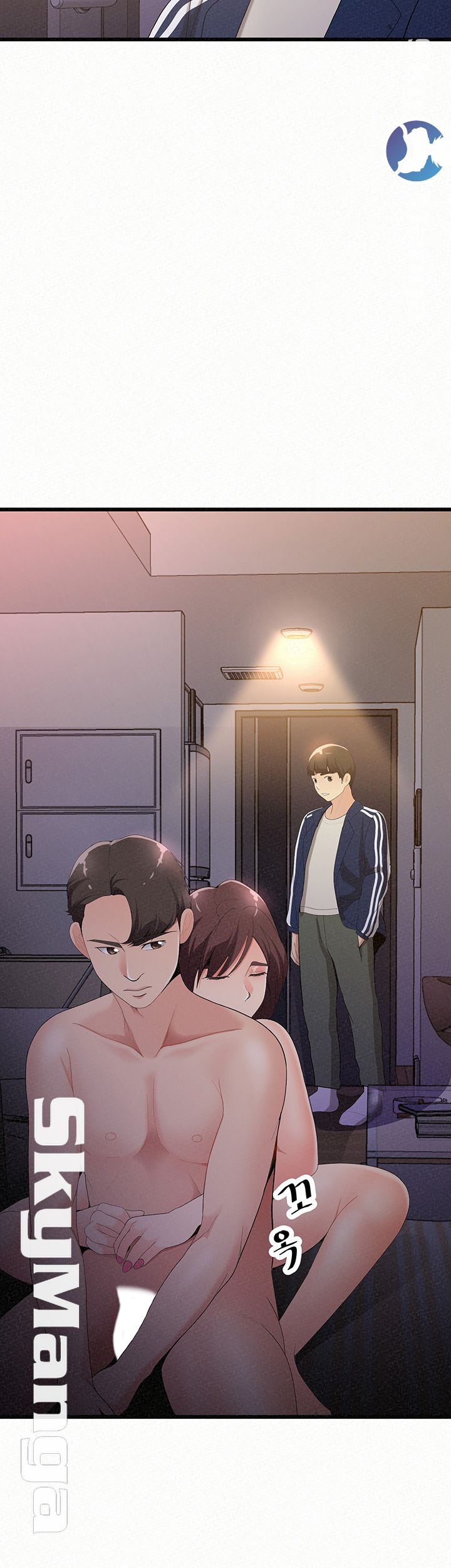 Her Skin Raw Chapter 20 Page 10