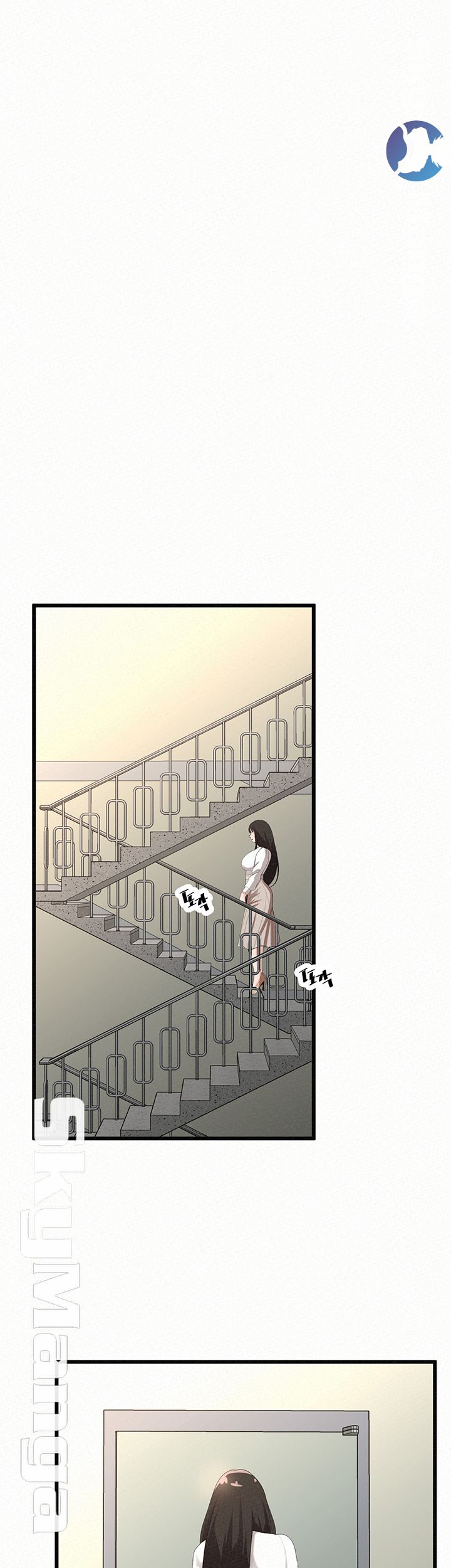 Her Skin Raw Chapter 20 Page 23