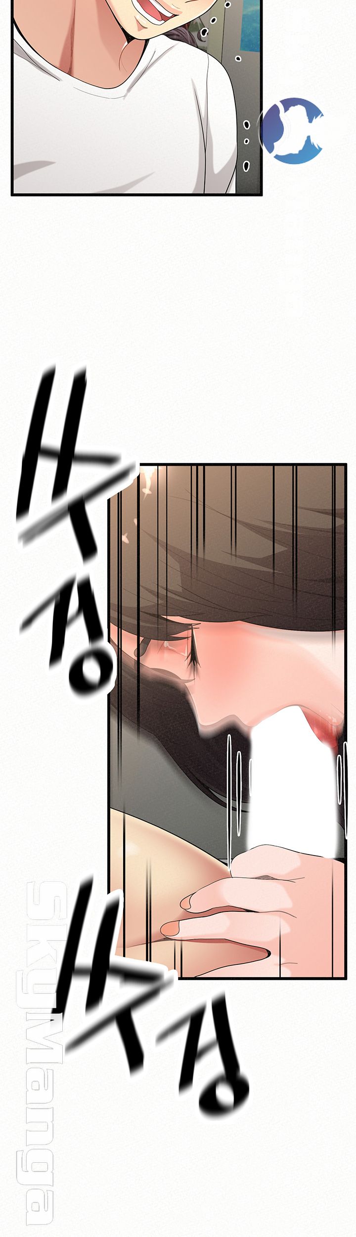 Her Skin Raw Chapter 21 Page 22