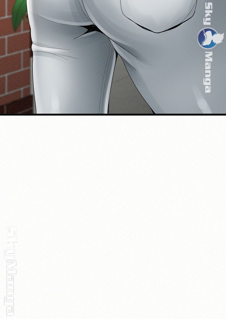 Her Skin Raw Chapter 24 Page 27