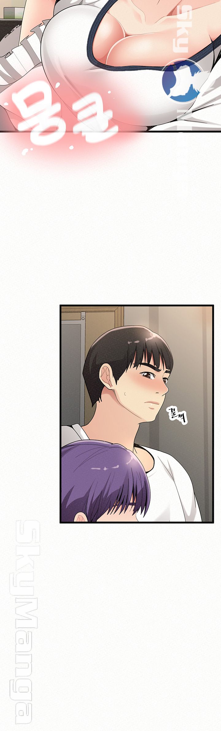 Her Skin Raw Chapter 24 Page 40