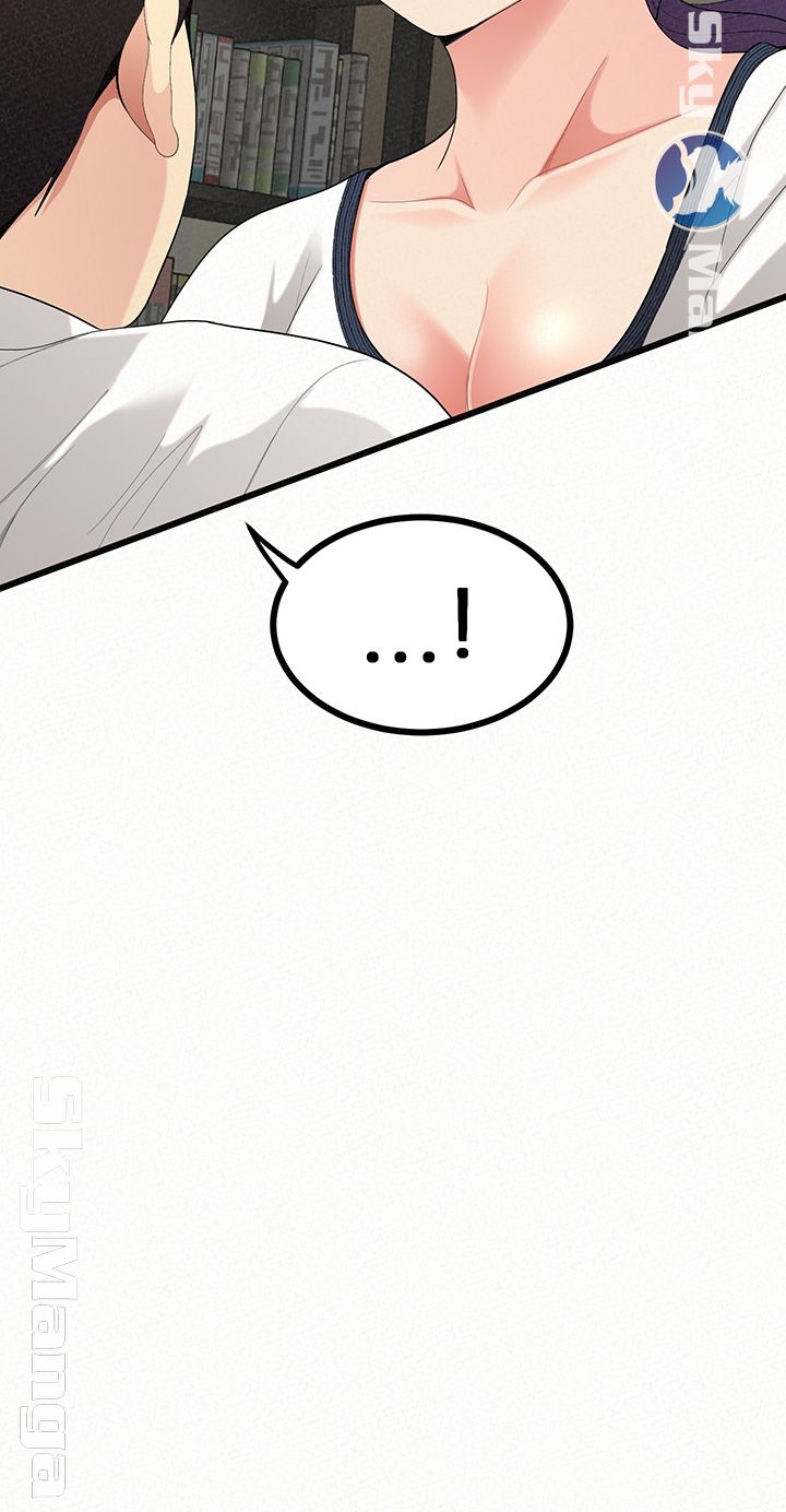 Her Skin Raw Chapter 24 Page 48