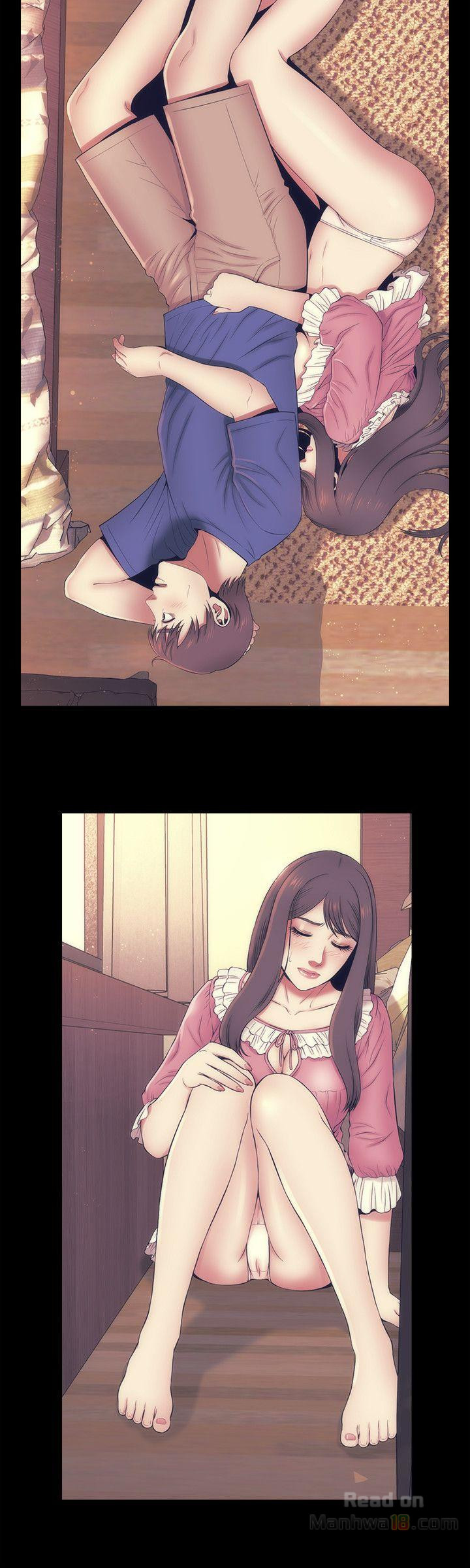 Mother And Daughter Next Door Raw Chapter 11 Page 16