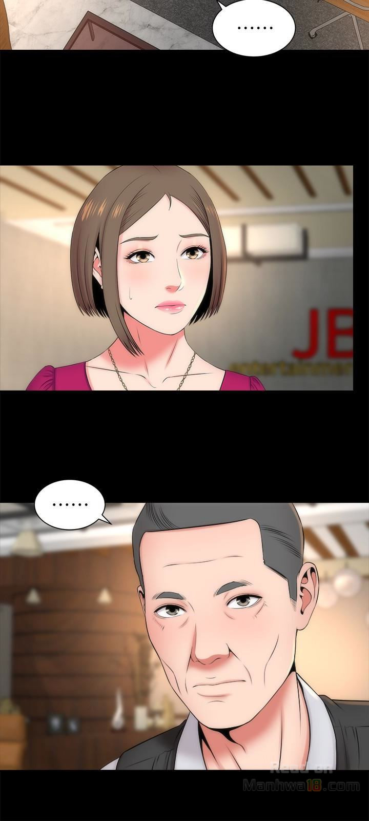 Mother And Daughter Next Door Raw Chapter 18 Page 8