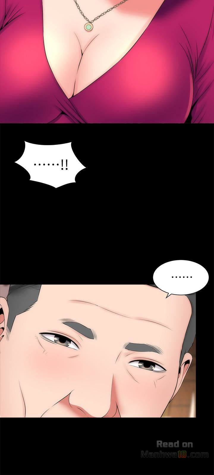 Mother And Daughter Next Door Raw Chapter 19 Page 6