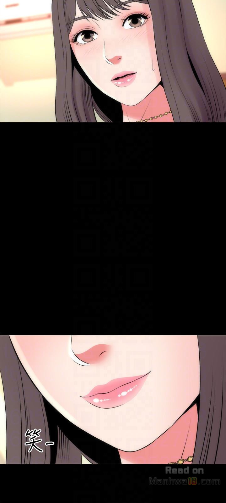 Mother And Daughter Next Door Raw Chapter 23 Page 15