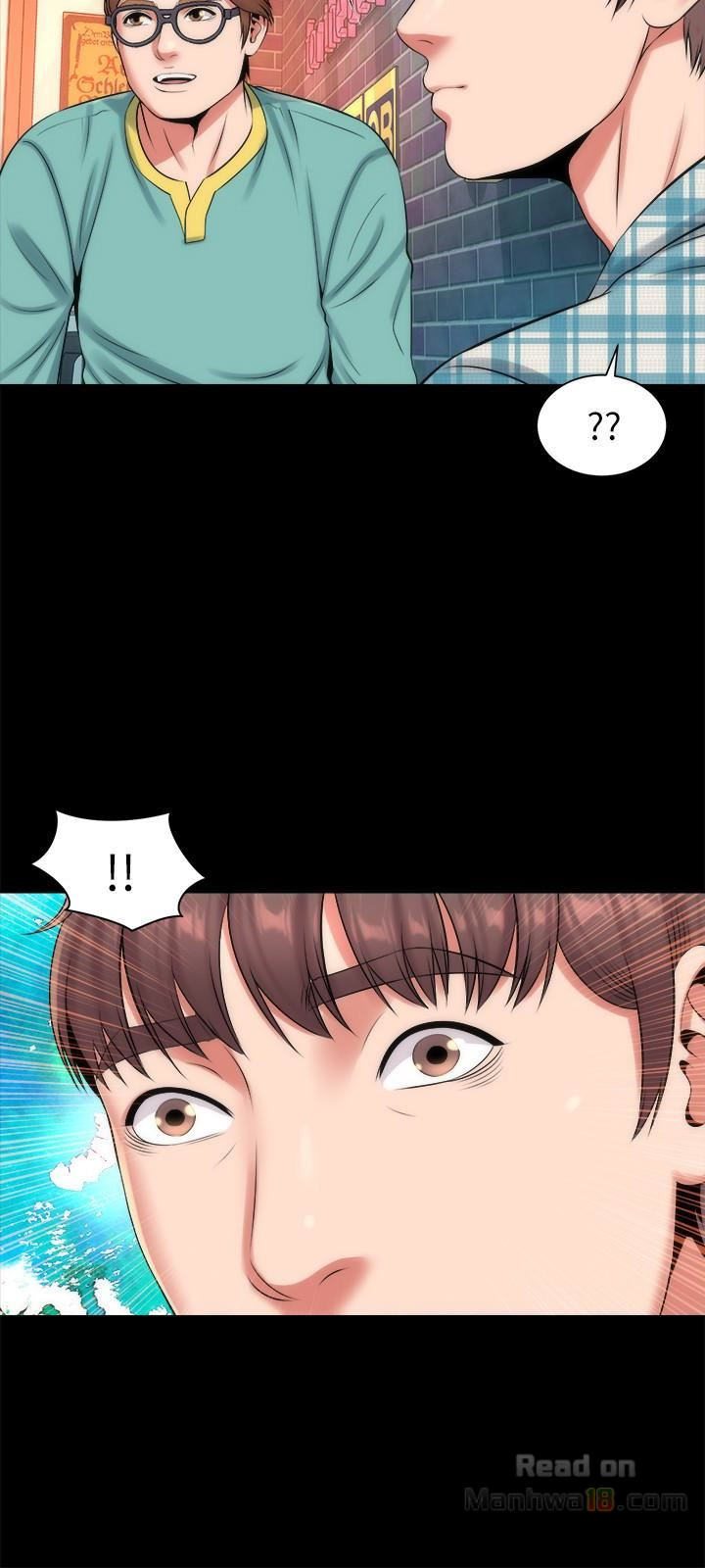 Mother And Daughter Next Door Raw Chapter 25 Page 12