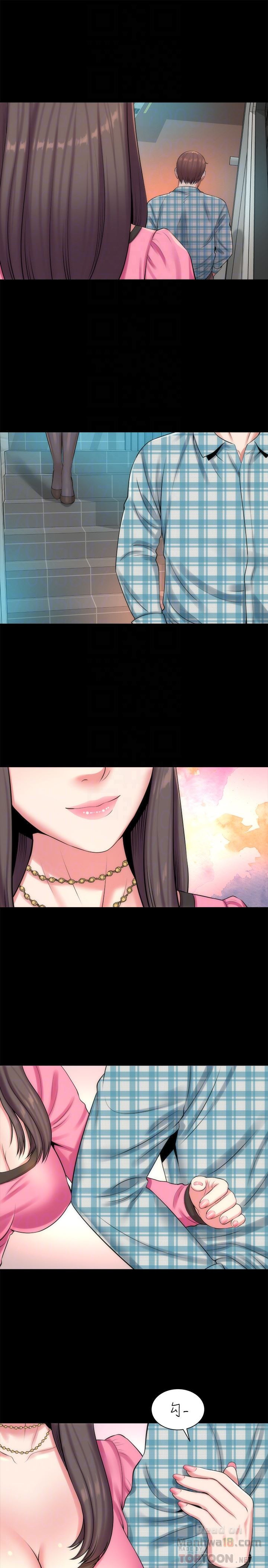 Mother And Daughter Next Door Raw Chapter 25 Page 25