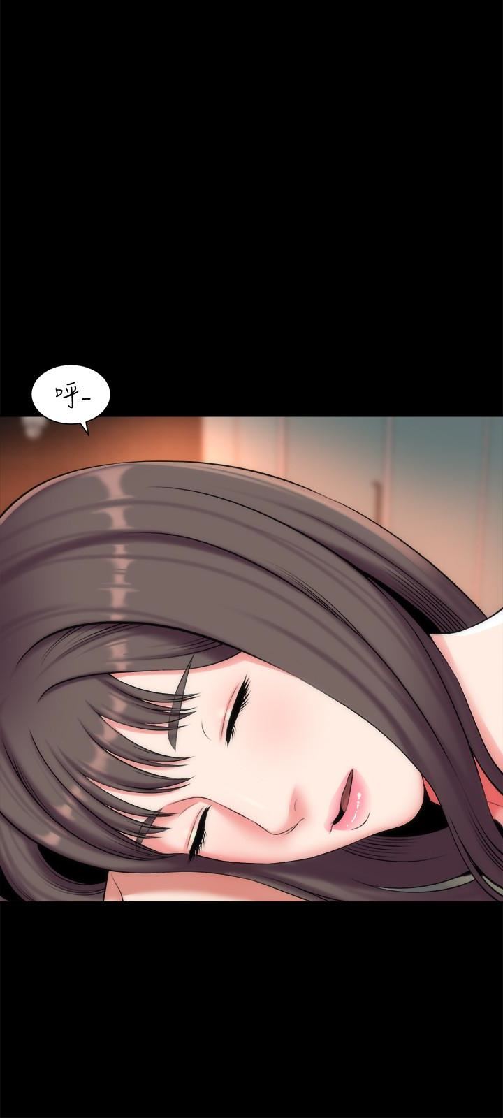 Mother And Daughter Next Door Raw Chapter 26 Page 3