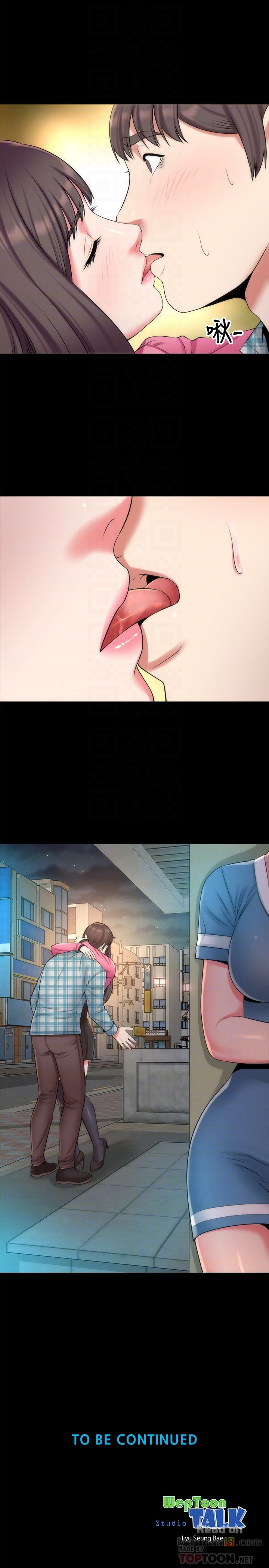 Mother And Daughter Next Door Raw Chapter 28 Page 29