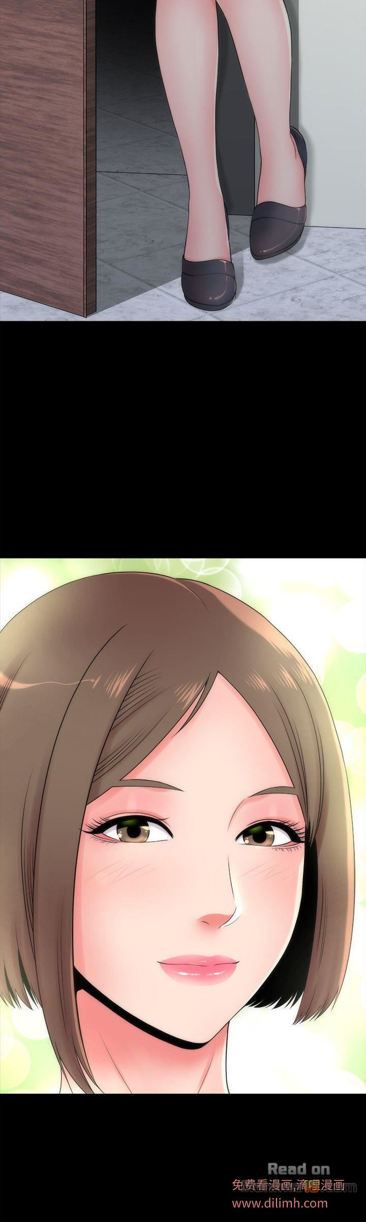 Mother And Daughter Next Door Raw Chapter 3 Page 28