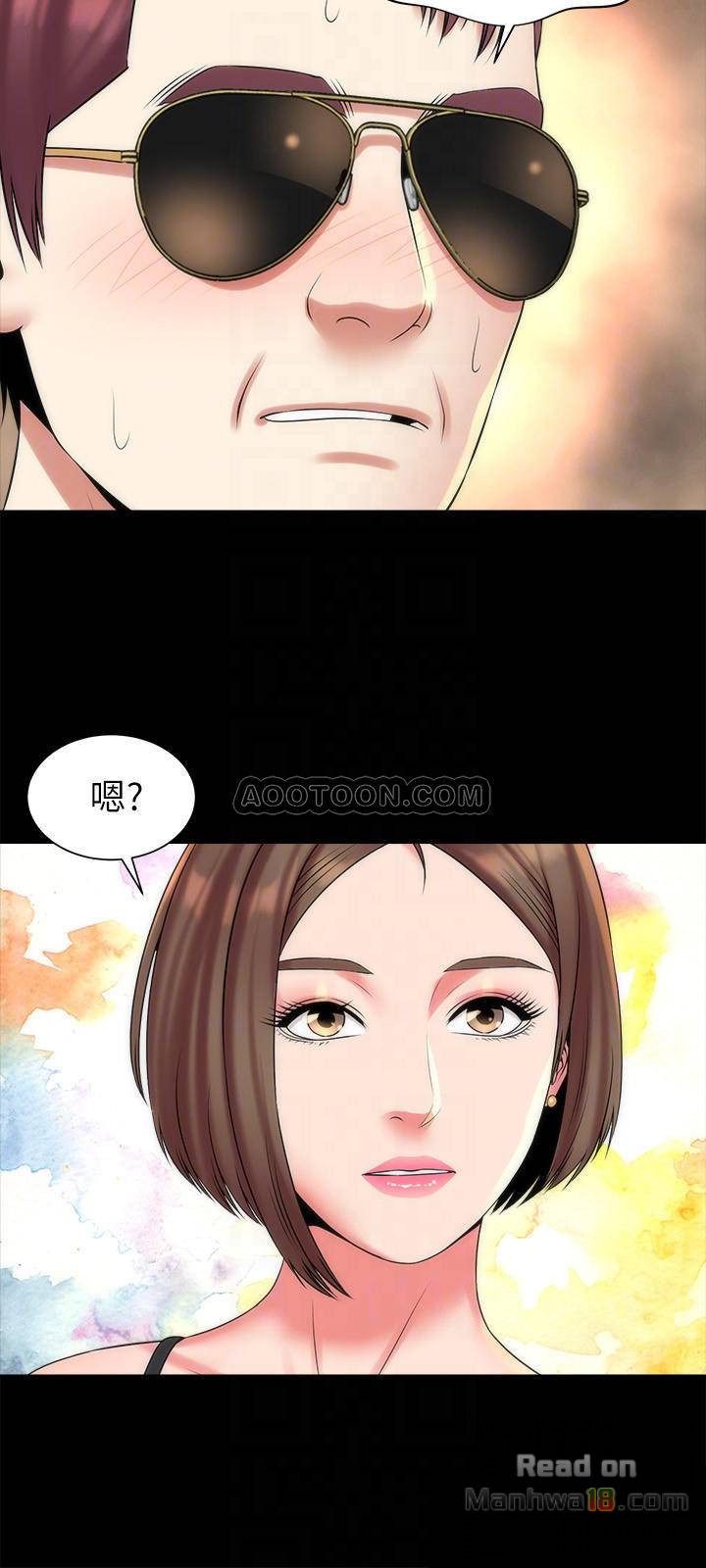 Mother And Daughter Next Door Raw Chapter 34 Page 18