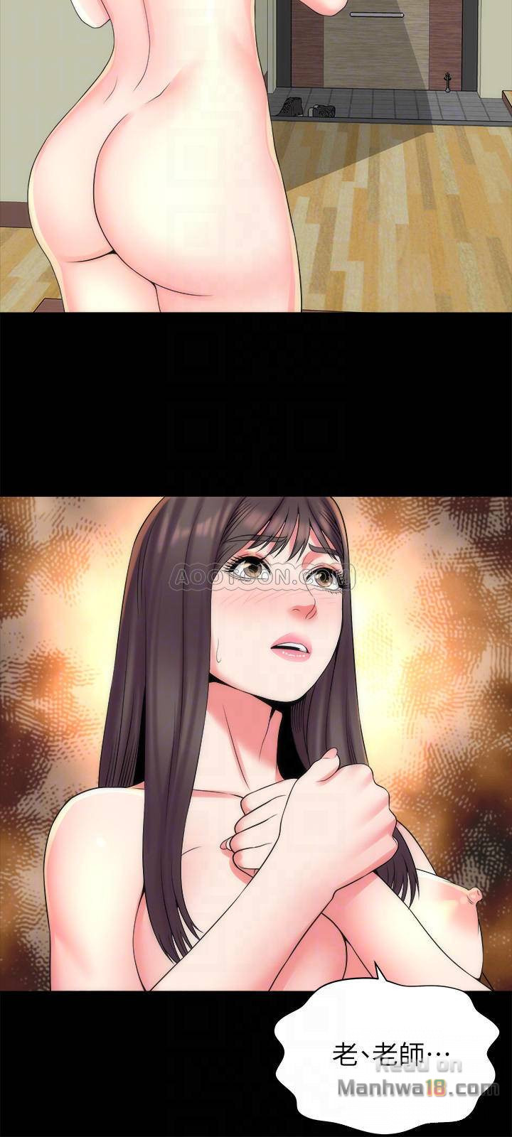 Mother And Daughter Next Door Raw Chapter 34 Page 6