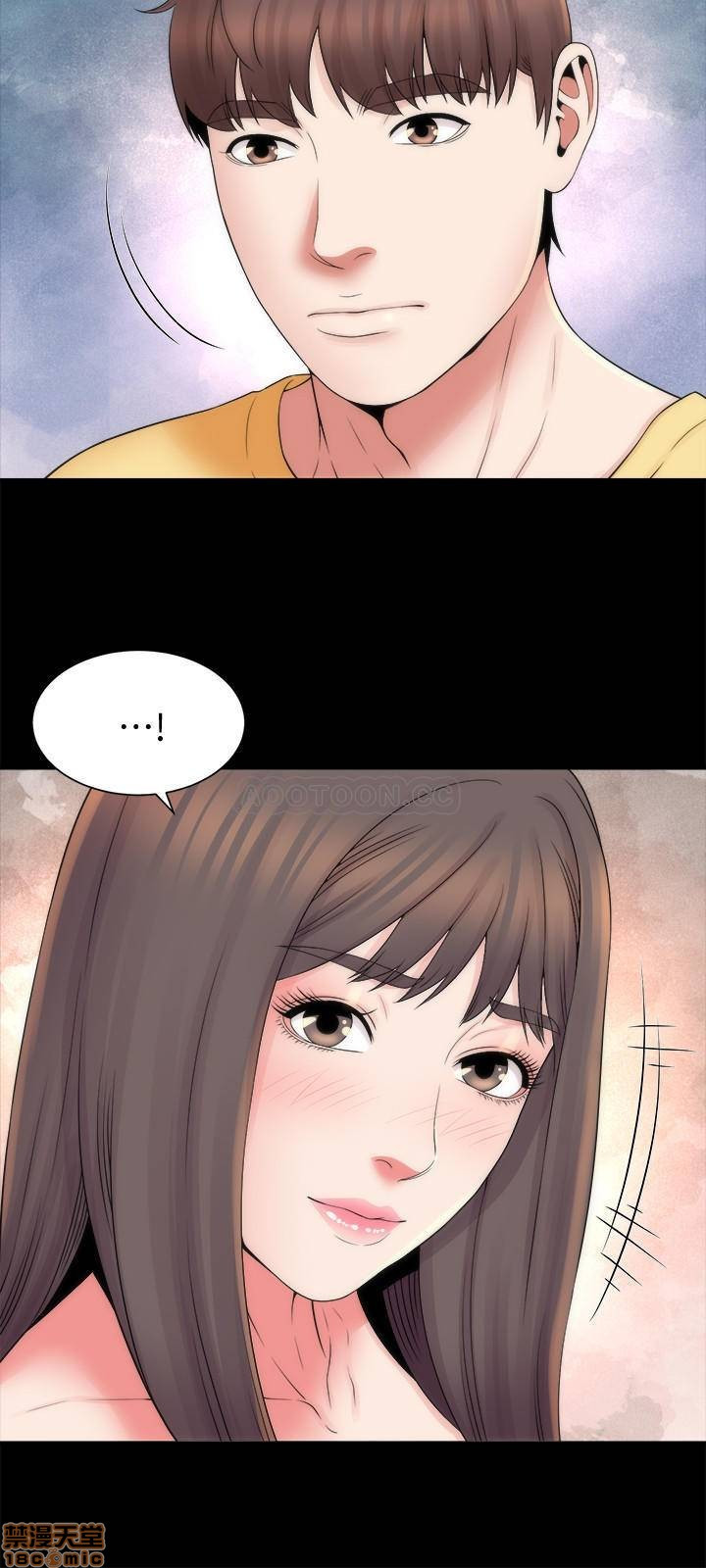 Mother And Daughter Next Door Raw Chapter 47 Page 3
