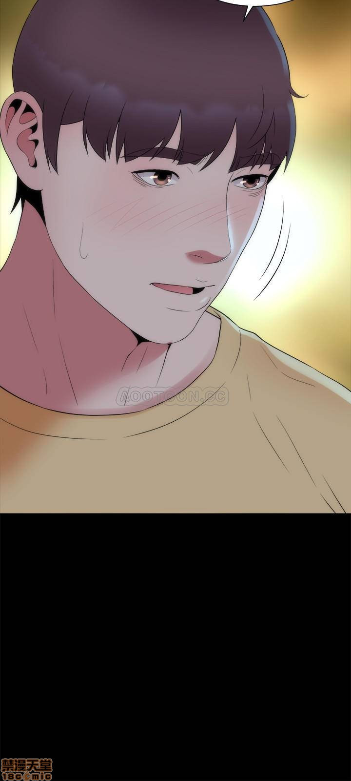 Mother And Daughter Next Door Raw Chapter 51 Page 27