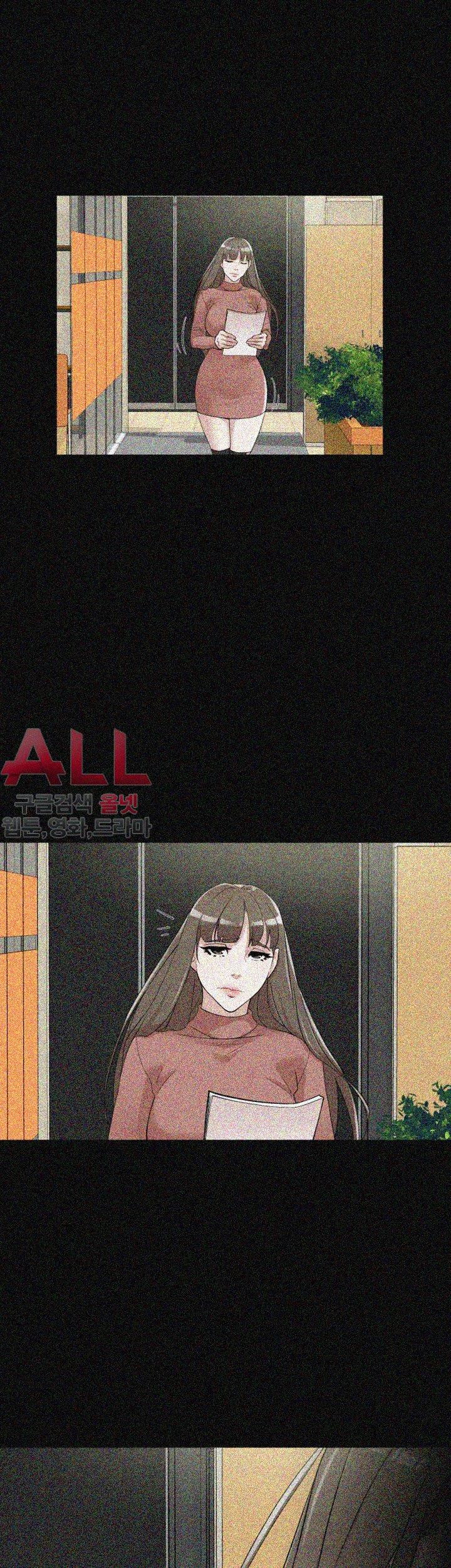 Her 4 Incher Raw Chapter 70 Page 19