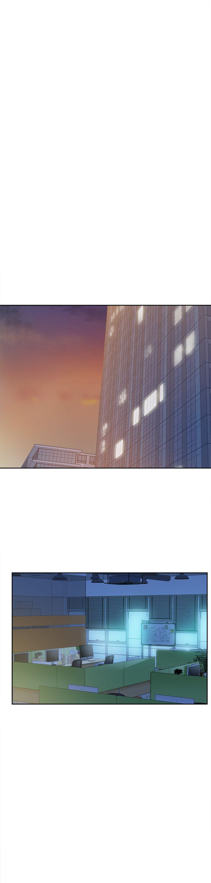 Her 4 Incher Raw Chapter 77 Page 21