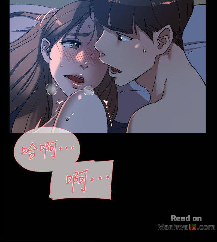 Her 4 Incher Raw Chapter 83 Page 12