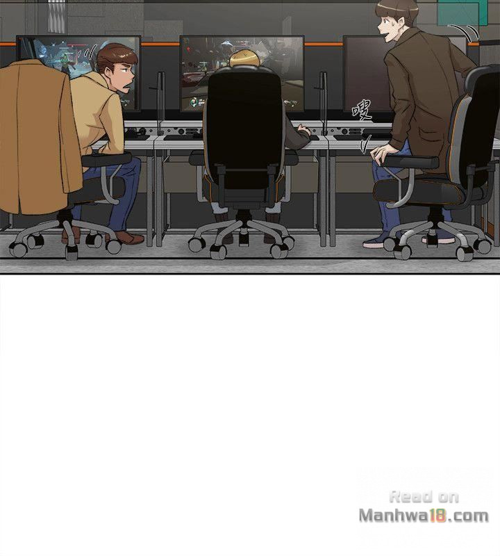 Her 4 Incher Raw Chapter 84 Page 26