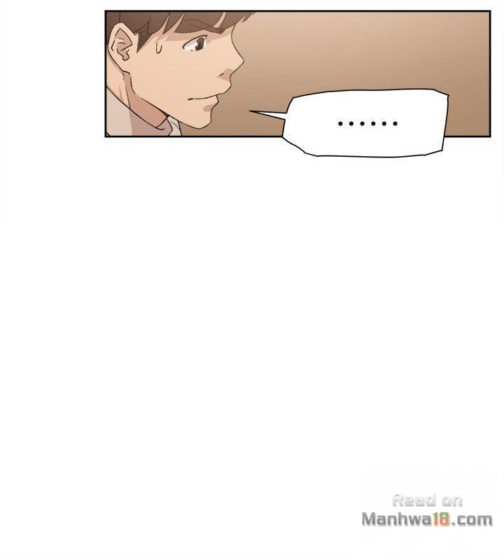 Her 4 Incher Raw Chapter 84 Page 4