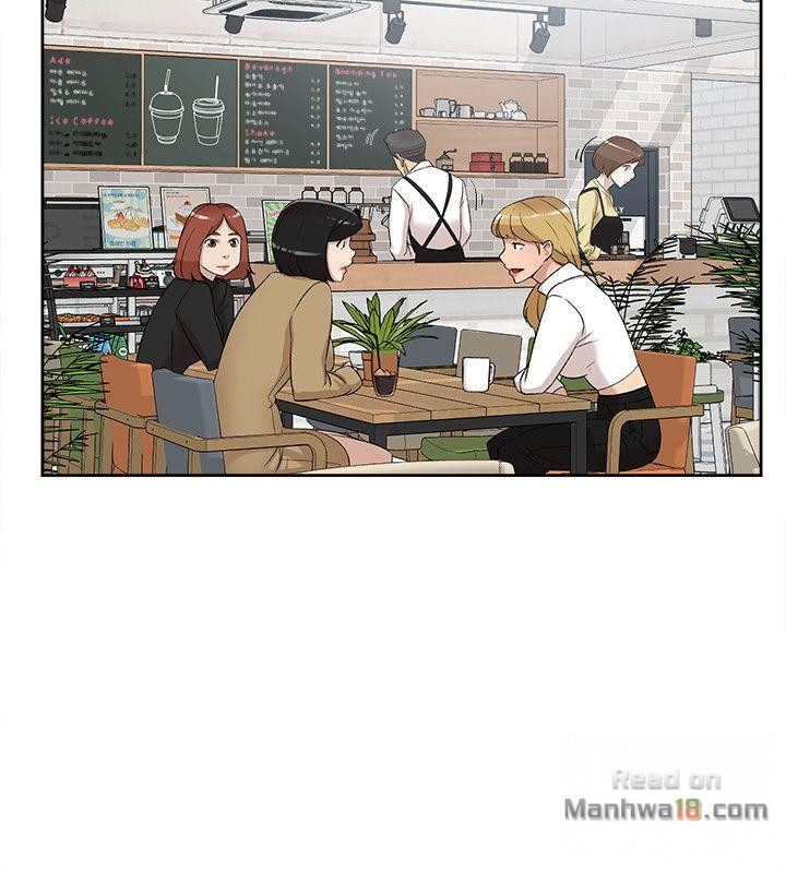 Her 4 Incher Raw Chapter 85 Page 7
