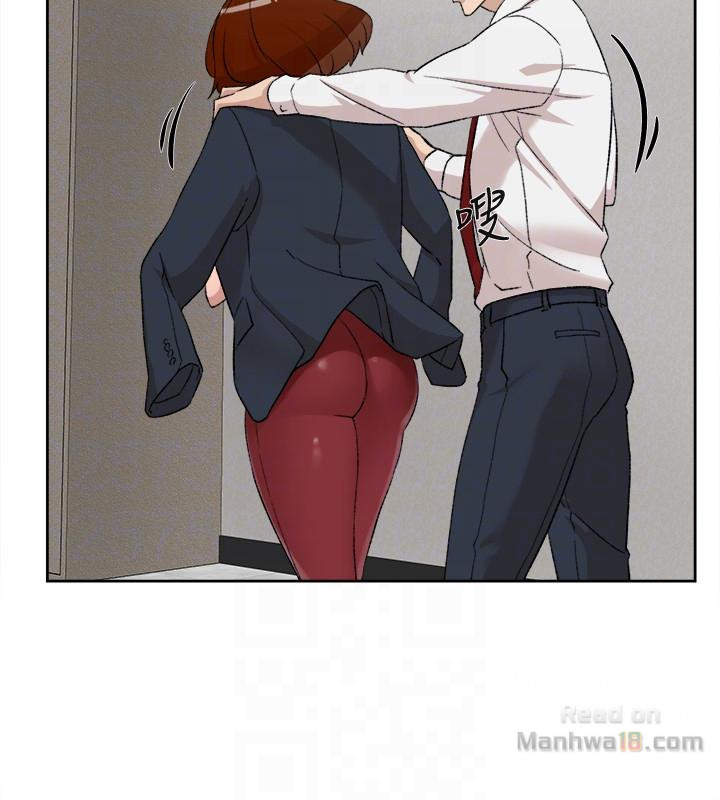 Her 4 Incher Raw Chapter 86 Page 23