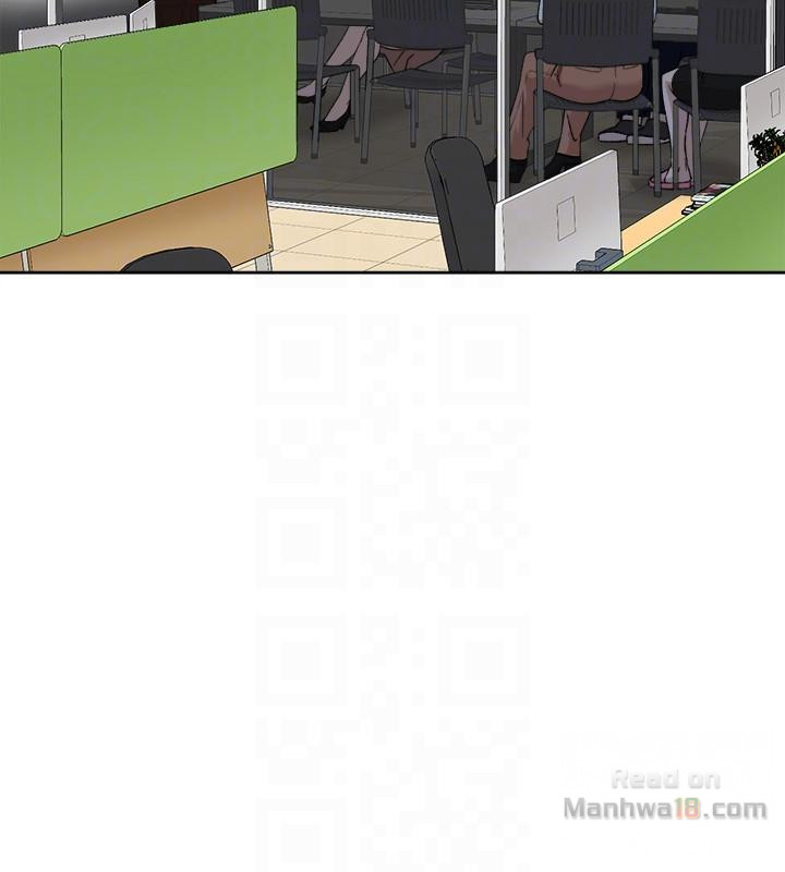 Her 4 Incher Raw Chapter 86 Page 25