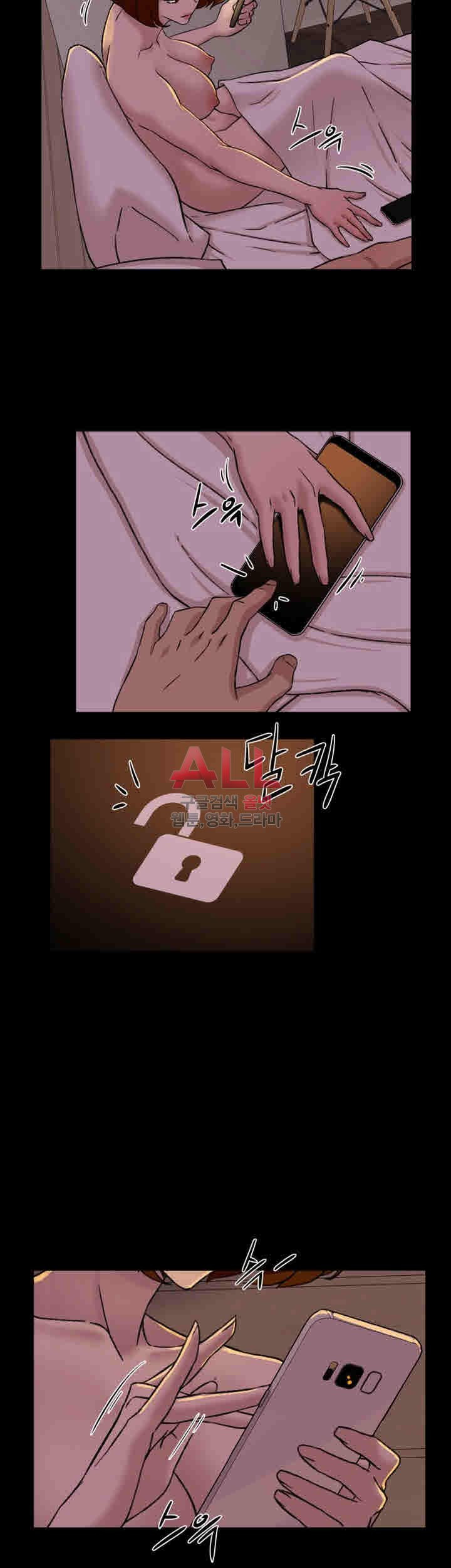 Her 4 Incher Raw Chapter 95 Page 30