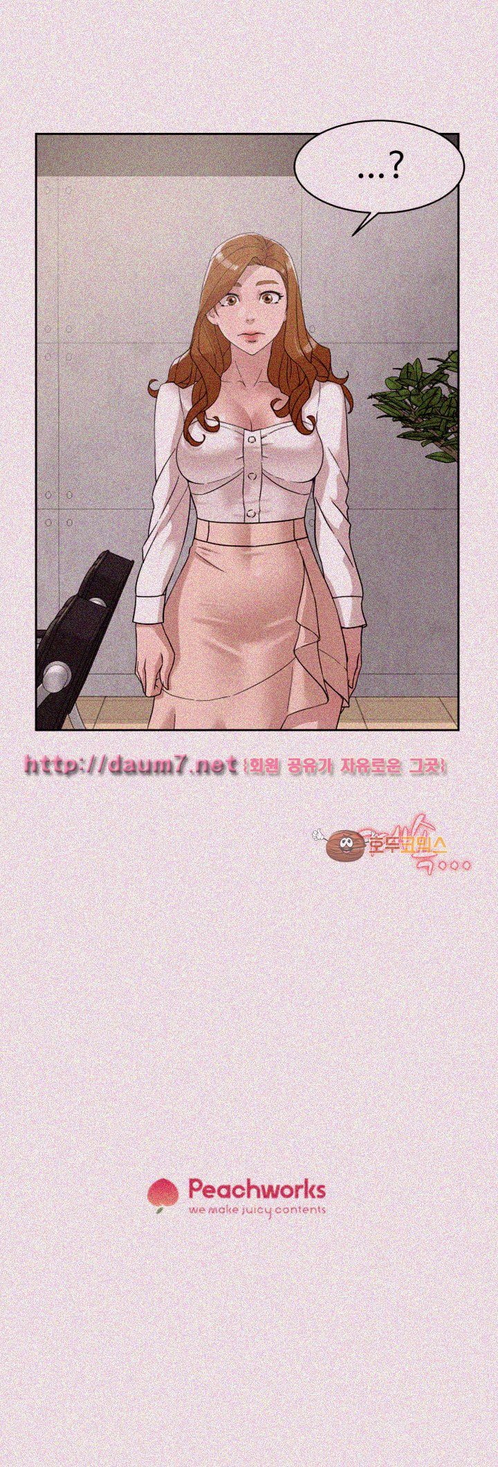 Her 4 Incher Raw Chapter 63 Page 31