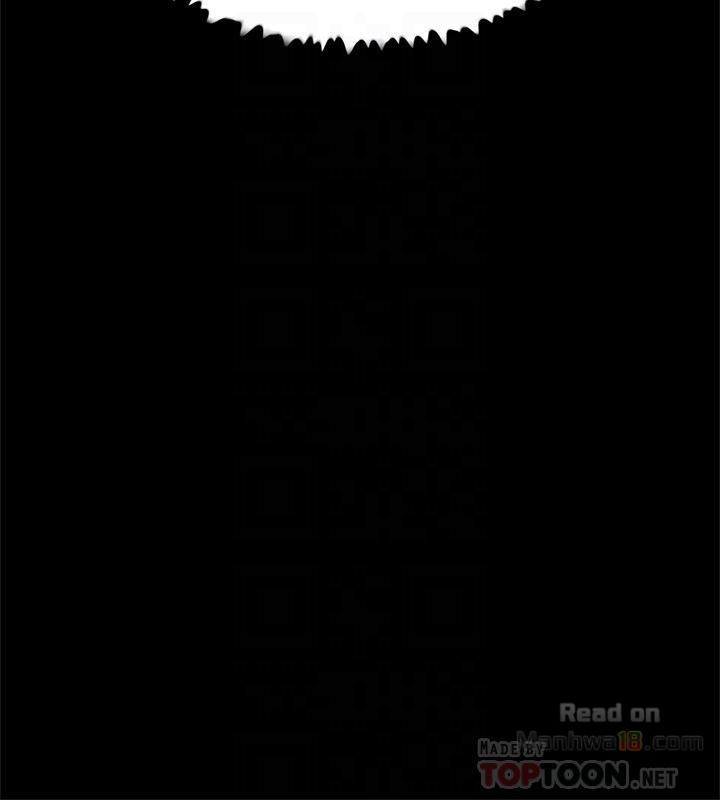 Her 4 Incher Raw Chapter 103 Page 23