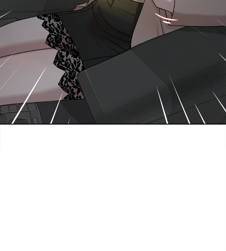 Her 4 Incher Raw Chapter 104 Page 20