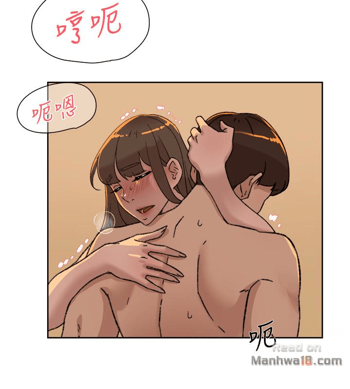 Her 4 Incher Raw Chapter 106 Page 20