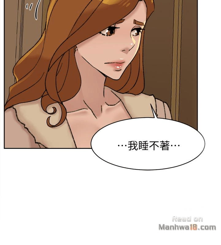 Her 4 Incher Raw Chapter 106 Page 28
